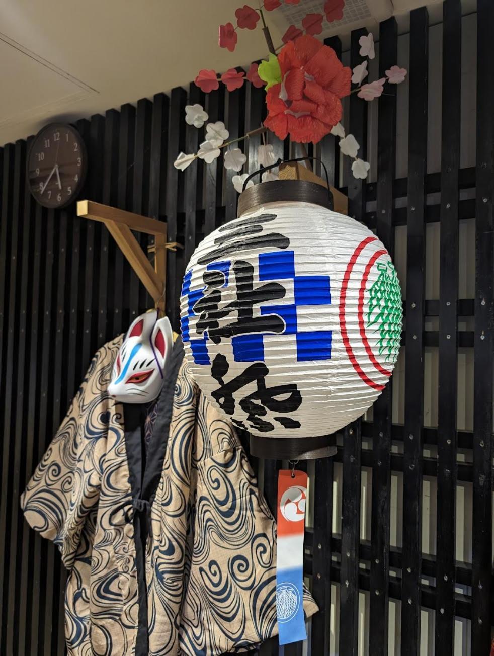 Guest House Tokyo Samurai Exteriör bild