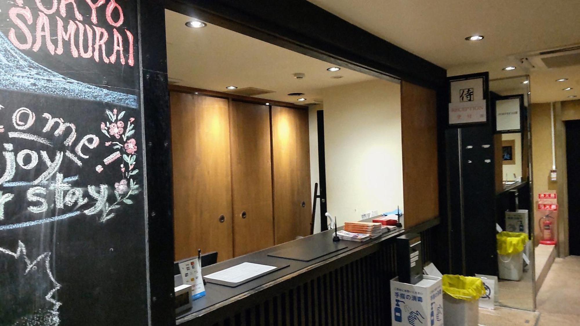 Guest House Tokyo Samurai Exteriör bild